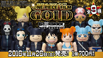 ワンピース フィルム ゴールド ONE PIECE FILM GOLD